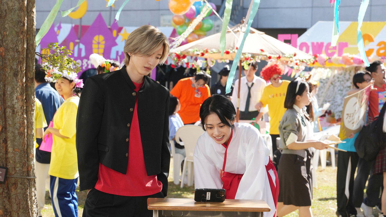 In the Clear Moonlit Dusk upcoming movie still 5