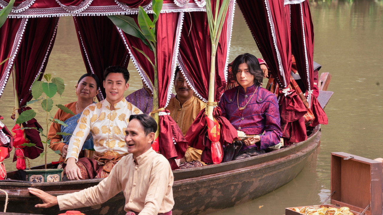 In the Name of Love still 1