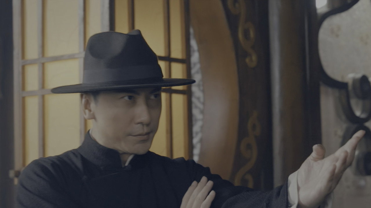 Ip Man: Kung Fu Legend still 3