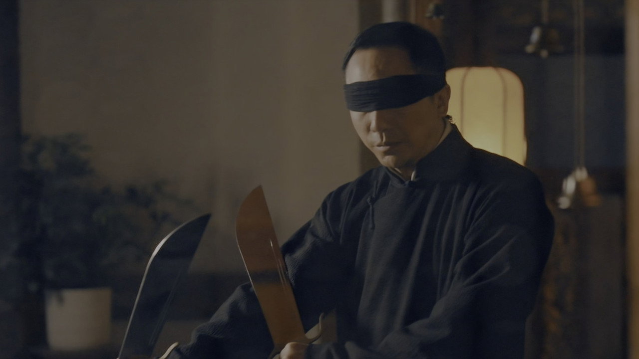 Ip Man: Kung Fu Legend still 4
