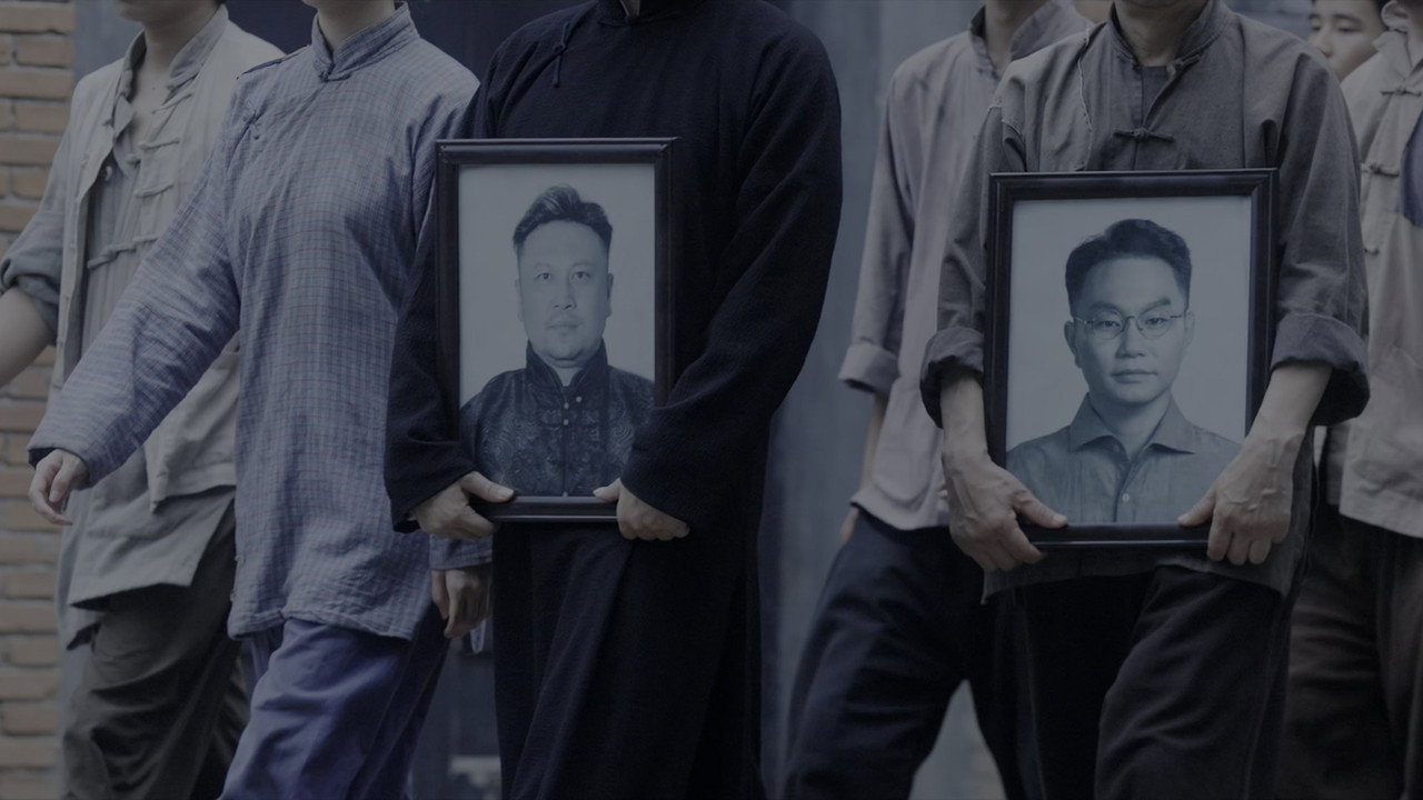 Ip Man: Kung Fu Legend still 5