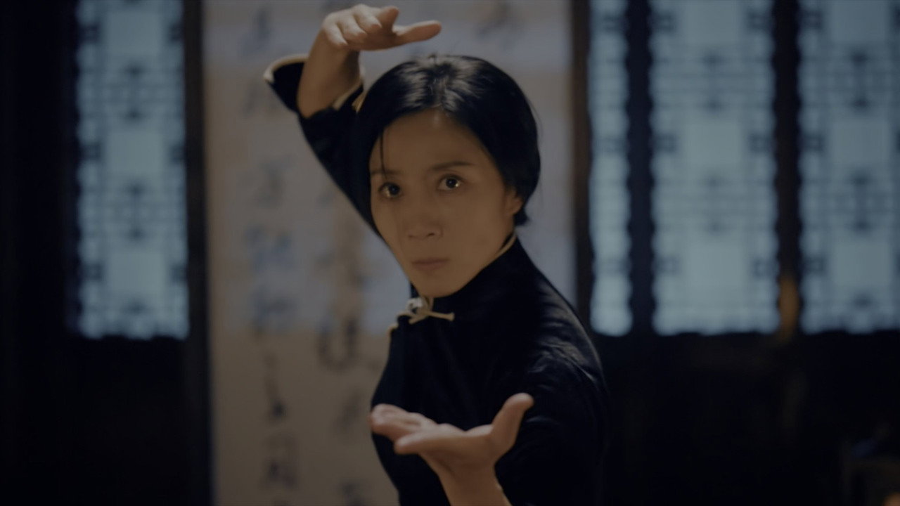 Ip Man: Kung Fu Legend still