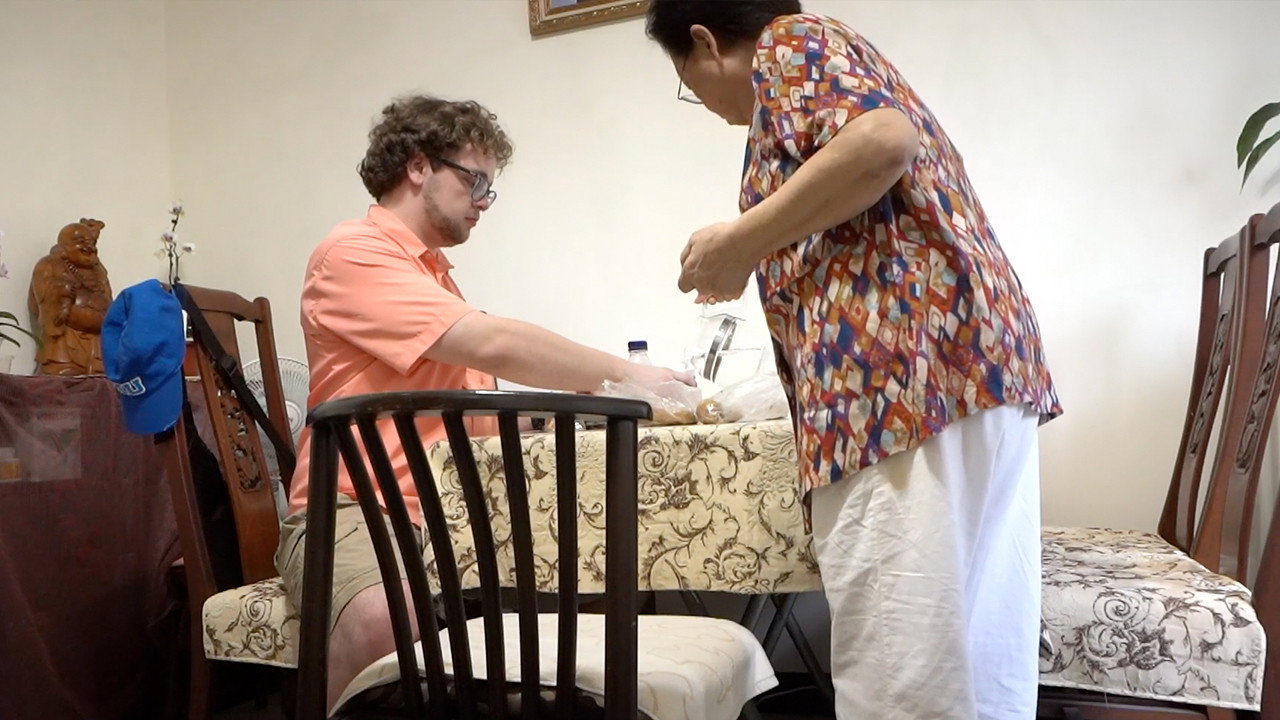 JIĀ: A Taiwan Story still