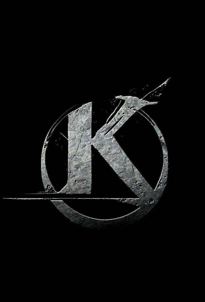 Kaamelott: The Second Chapter (Part II) movie poster