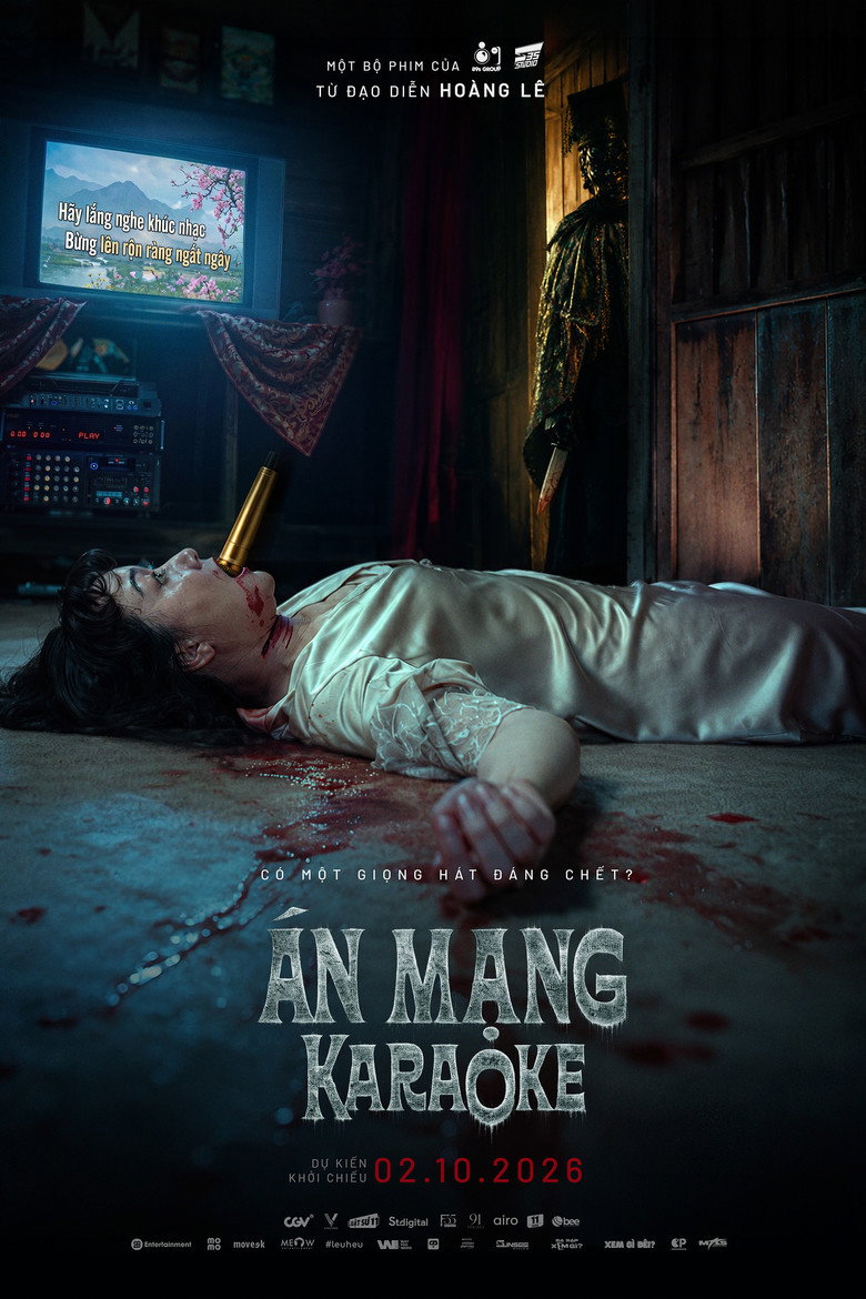 KARAOKILL movie poster
