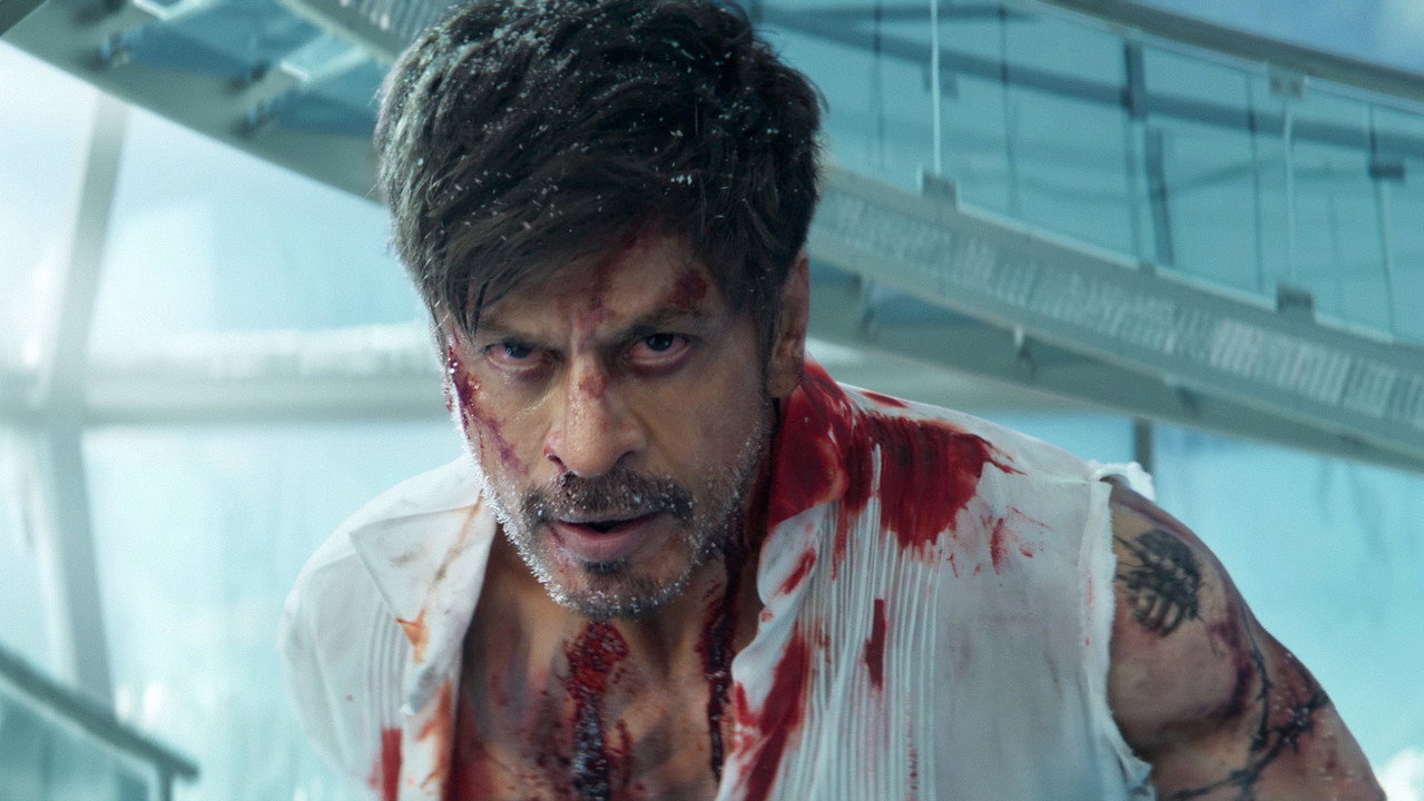 King upcoming movie still 1