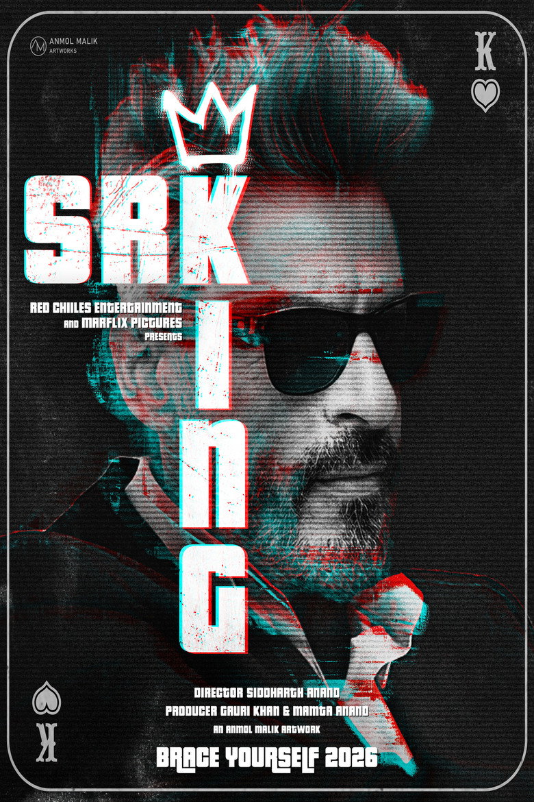 King movie poster