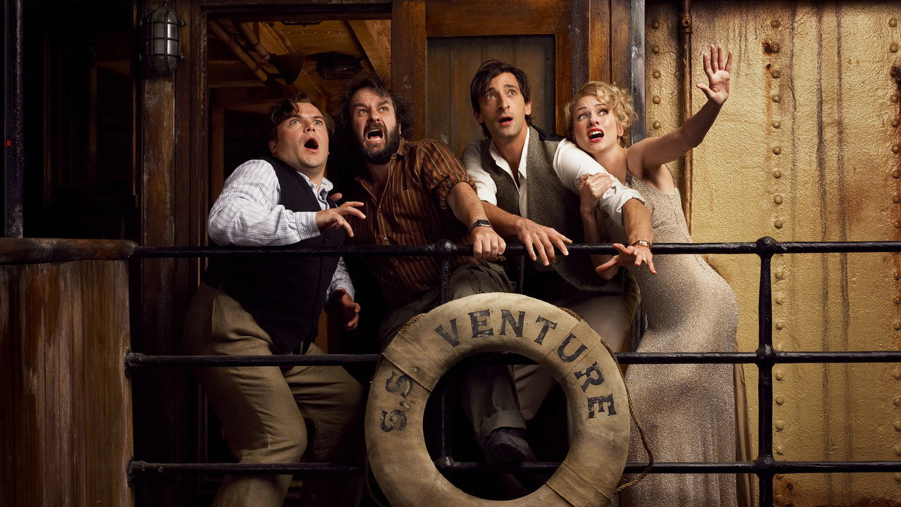 King Kong still 2