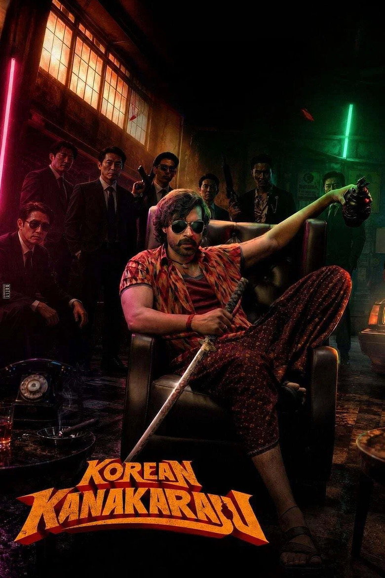 Korean Kanakaraju movie poster
