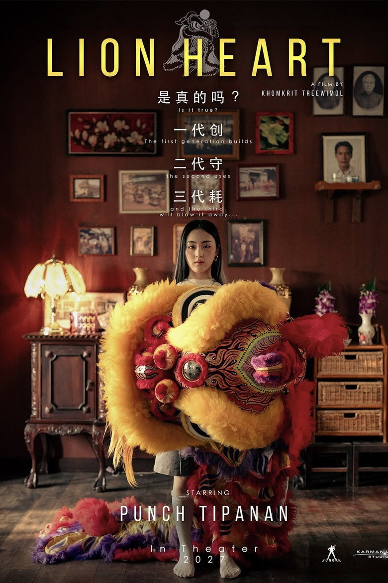 Lion Queen poster