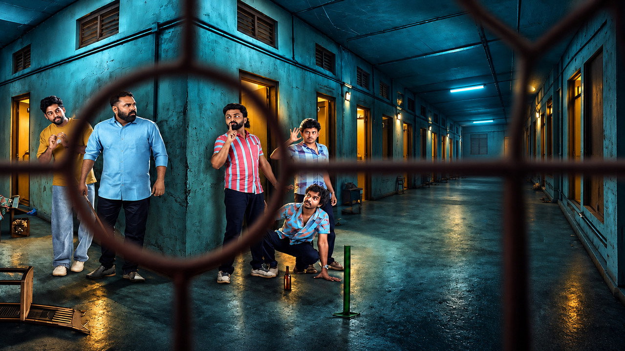Maharaja Hostel still