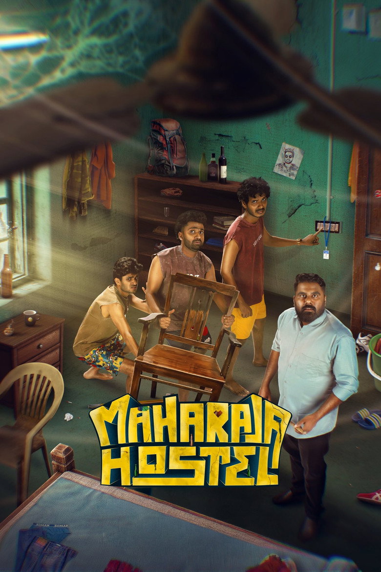 Maharaja Hostel movie poster