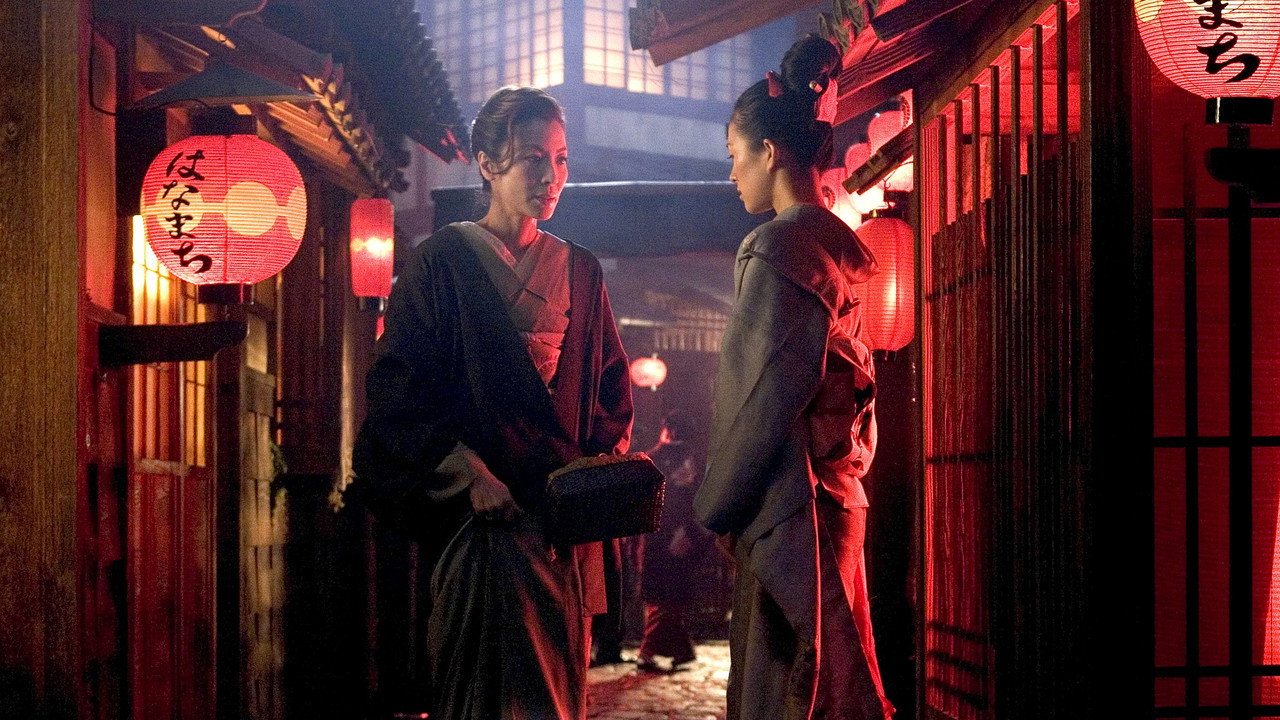 Memoirs of a Geisha still 1