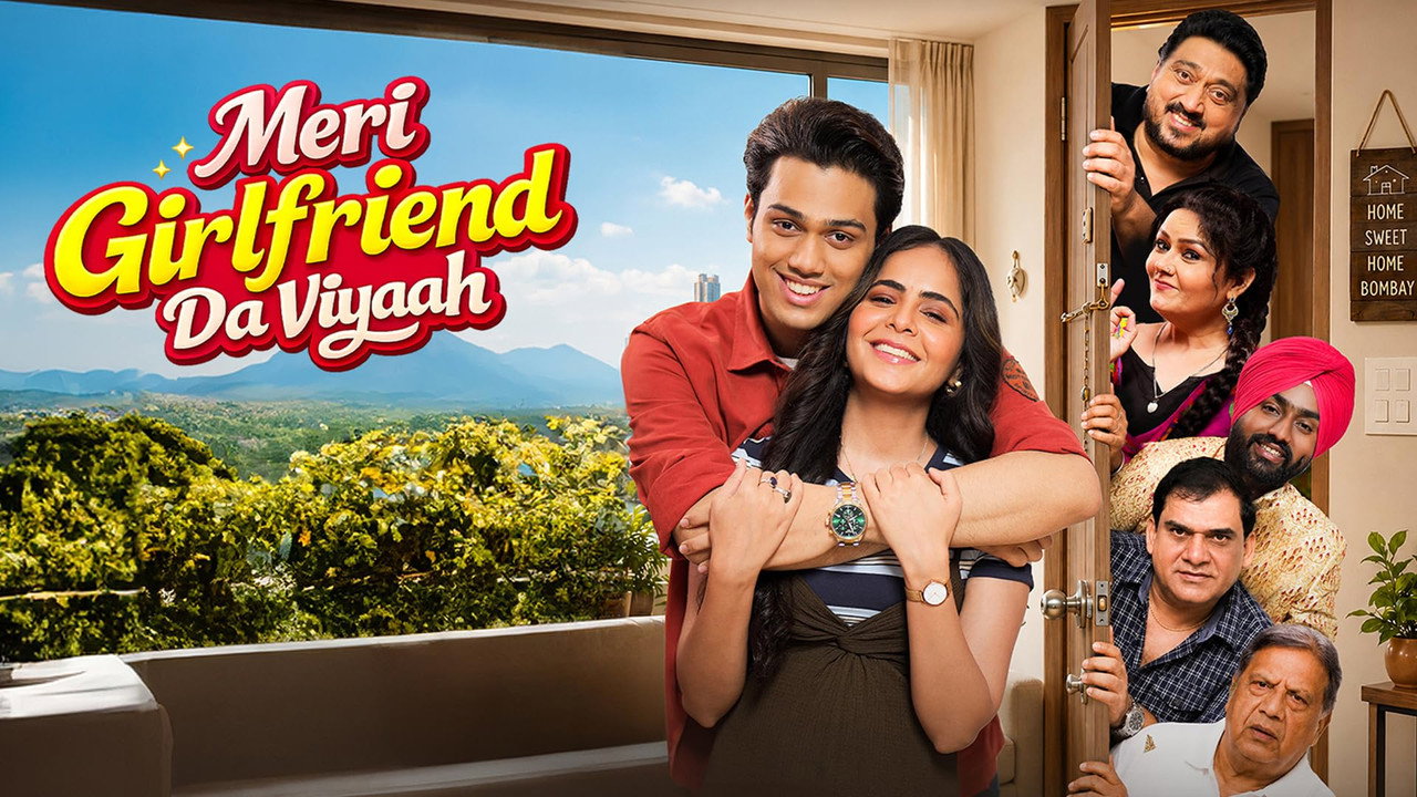 Meri Girlfriend Da Viyaah still