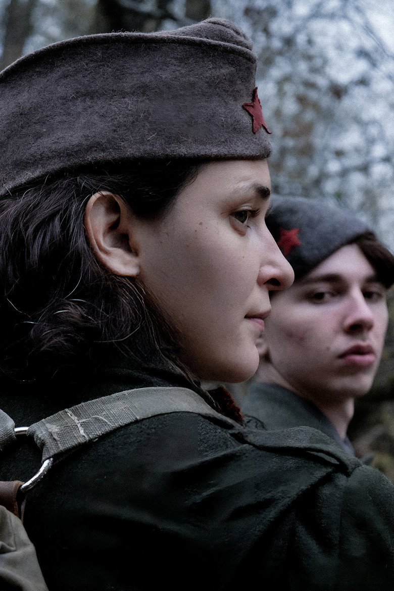 Mila/Marija movie poster