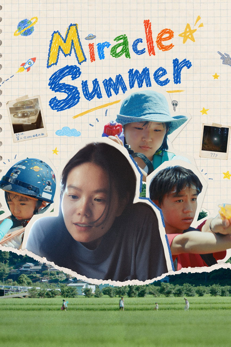 Miracle Summer poster
