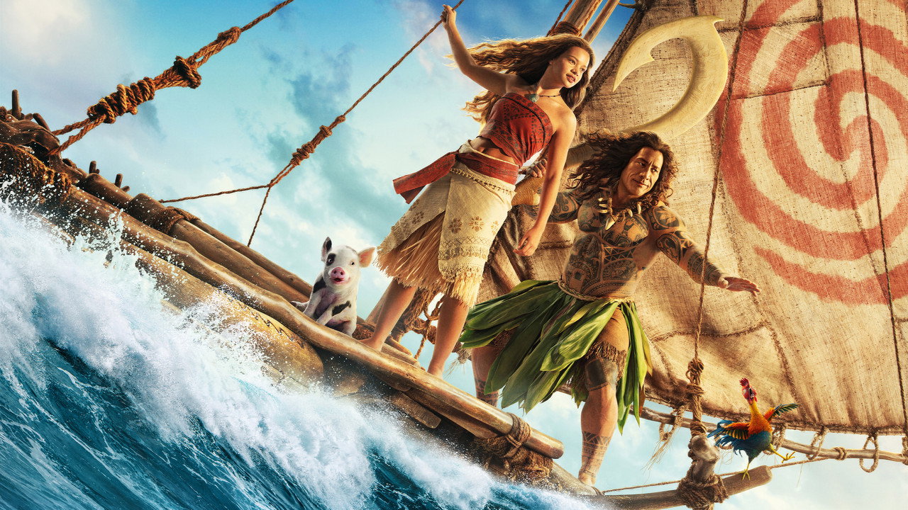 Moana still 1