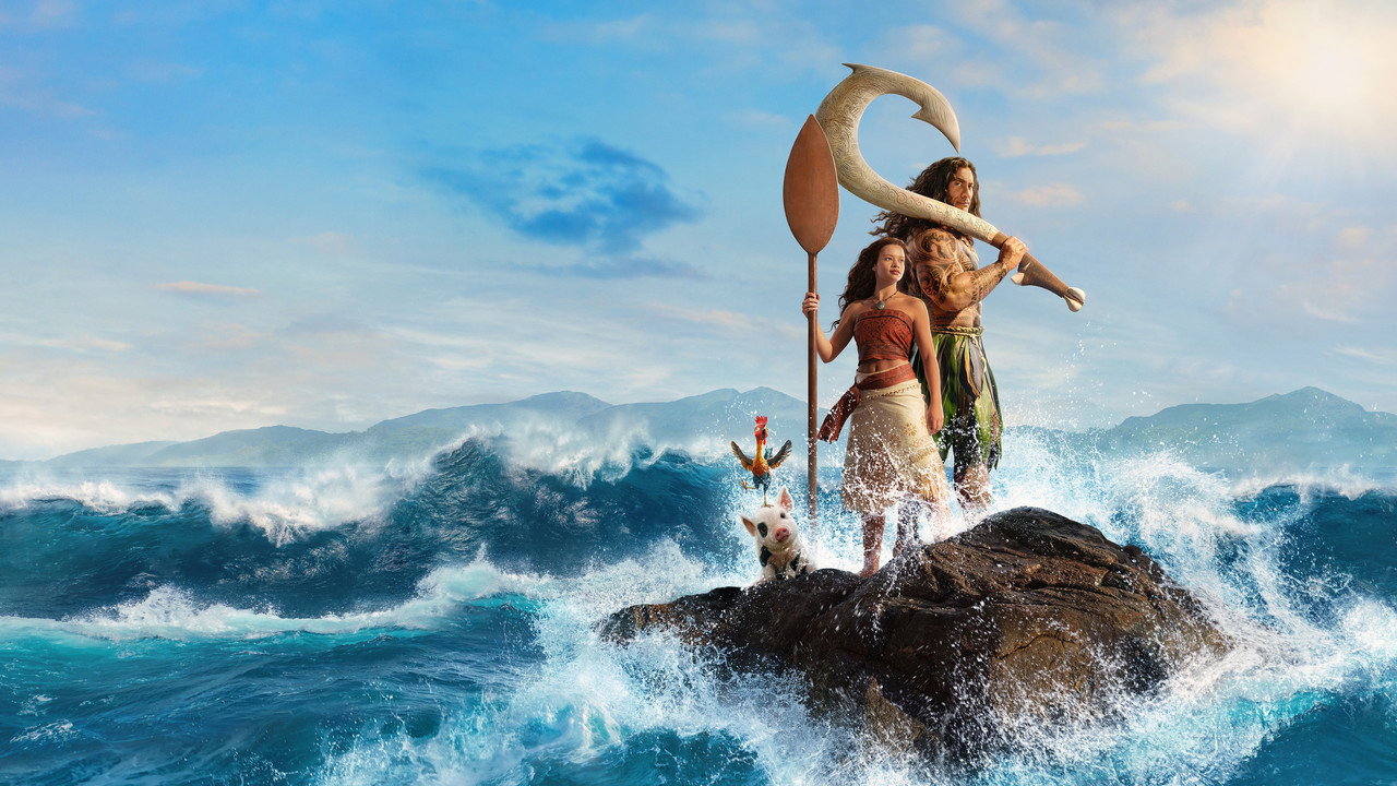 Moana still 2