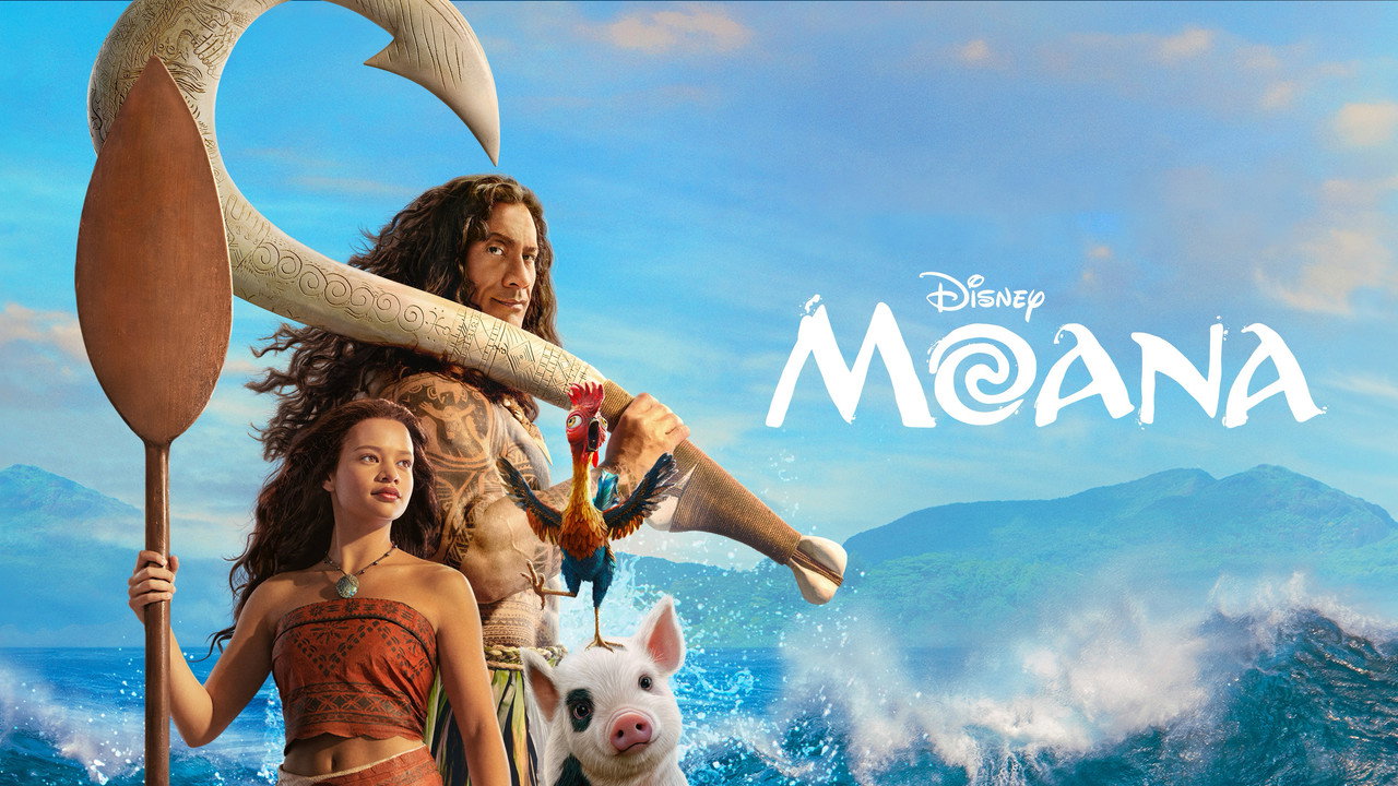 Moana still 3