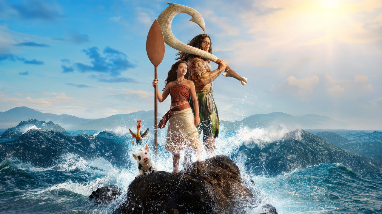 Moana still 4
