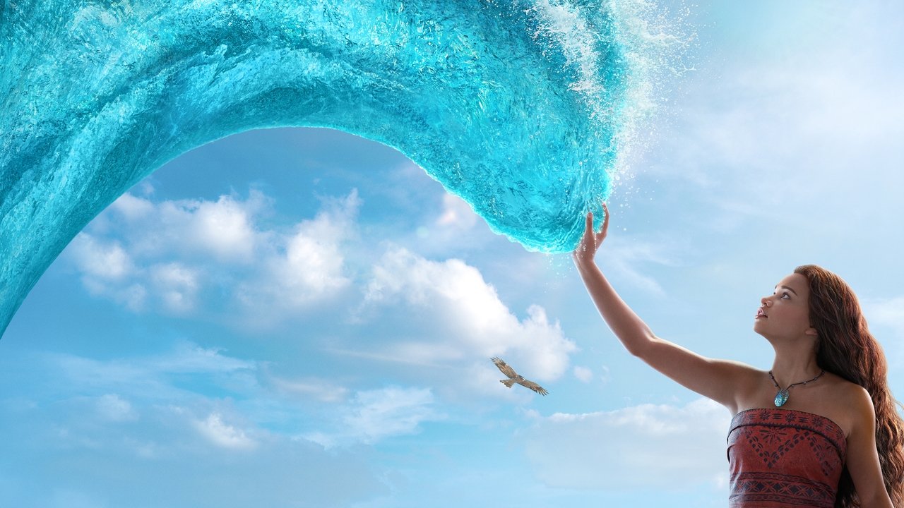 Moana still 5