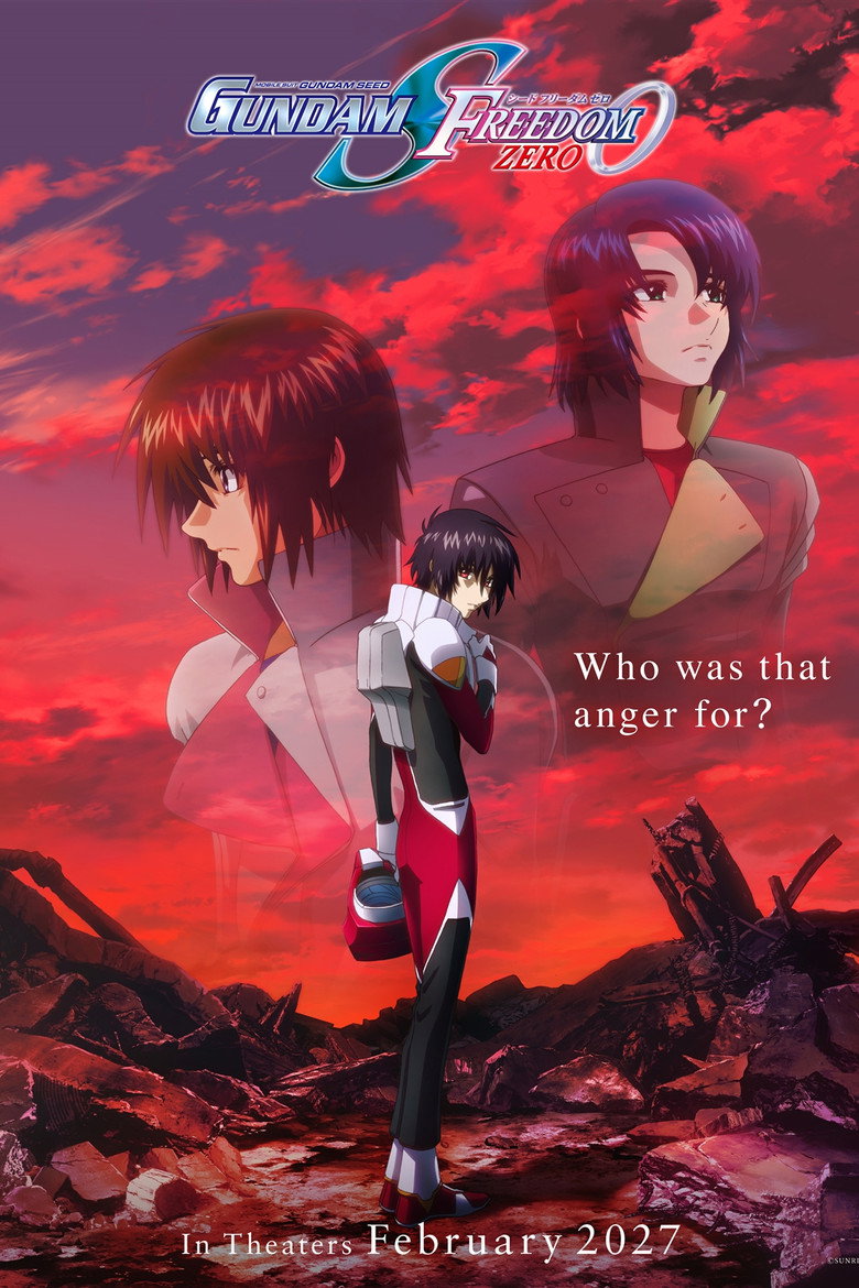 Mobile Suit Gundam SEED FREEDOM ZERO poster