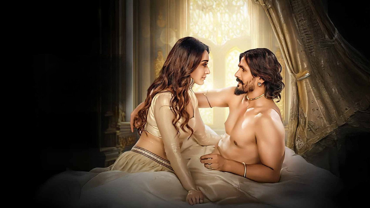Moda Kavida Vaathavarana still