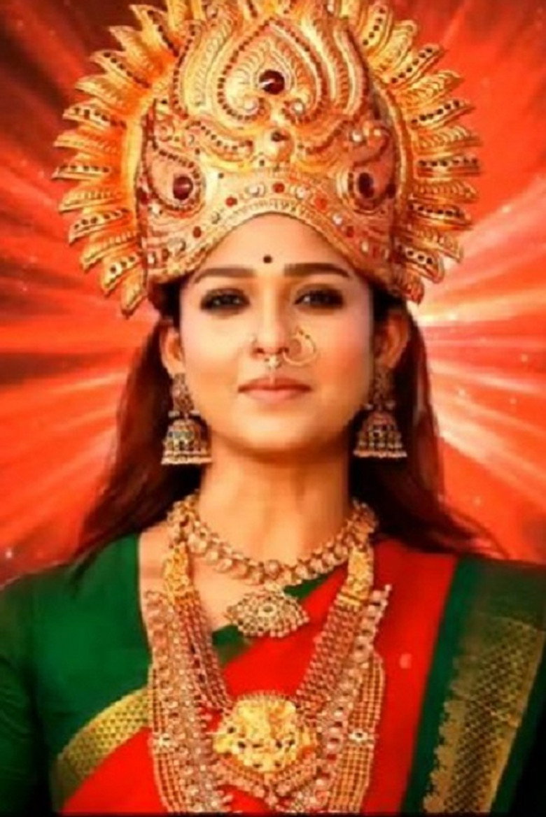 Mookuthi Amman 2 movie poster