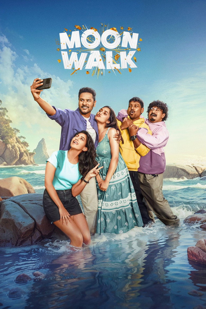 Moon Walk poster