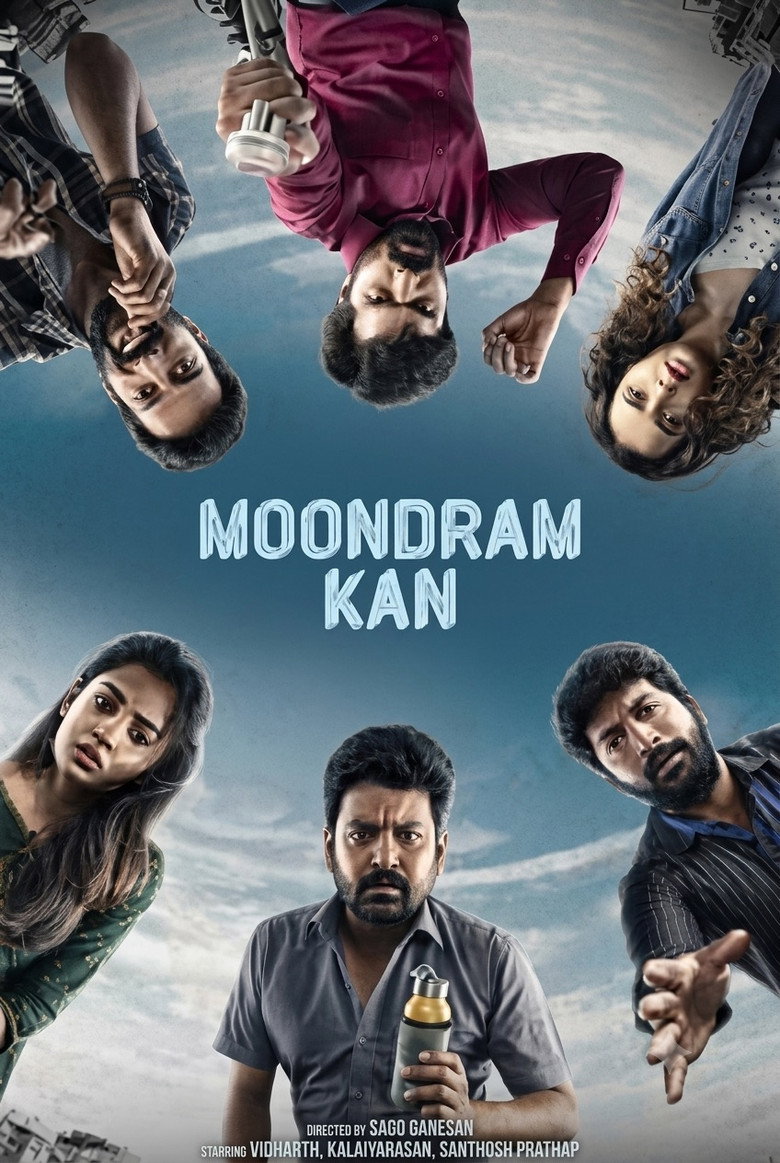 Moondram Kan movie poster