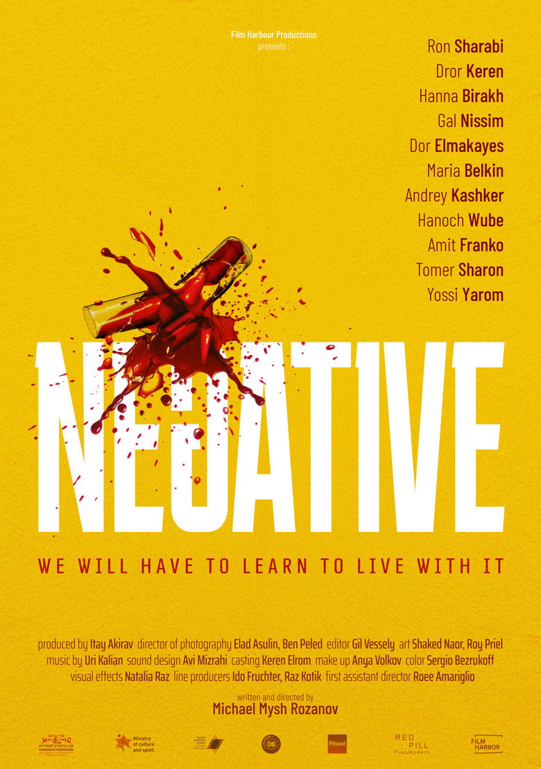 Negative movie poster