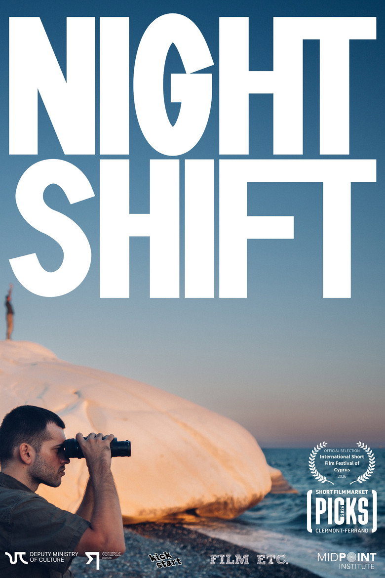 Night Shift movie poster