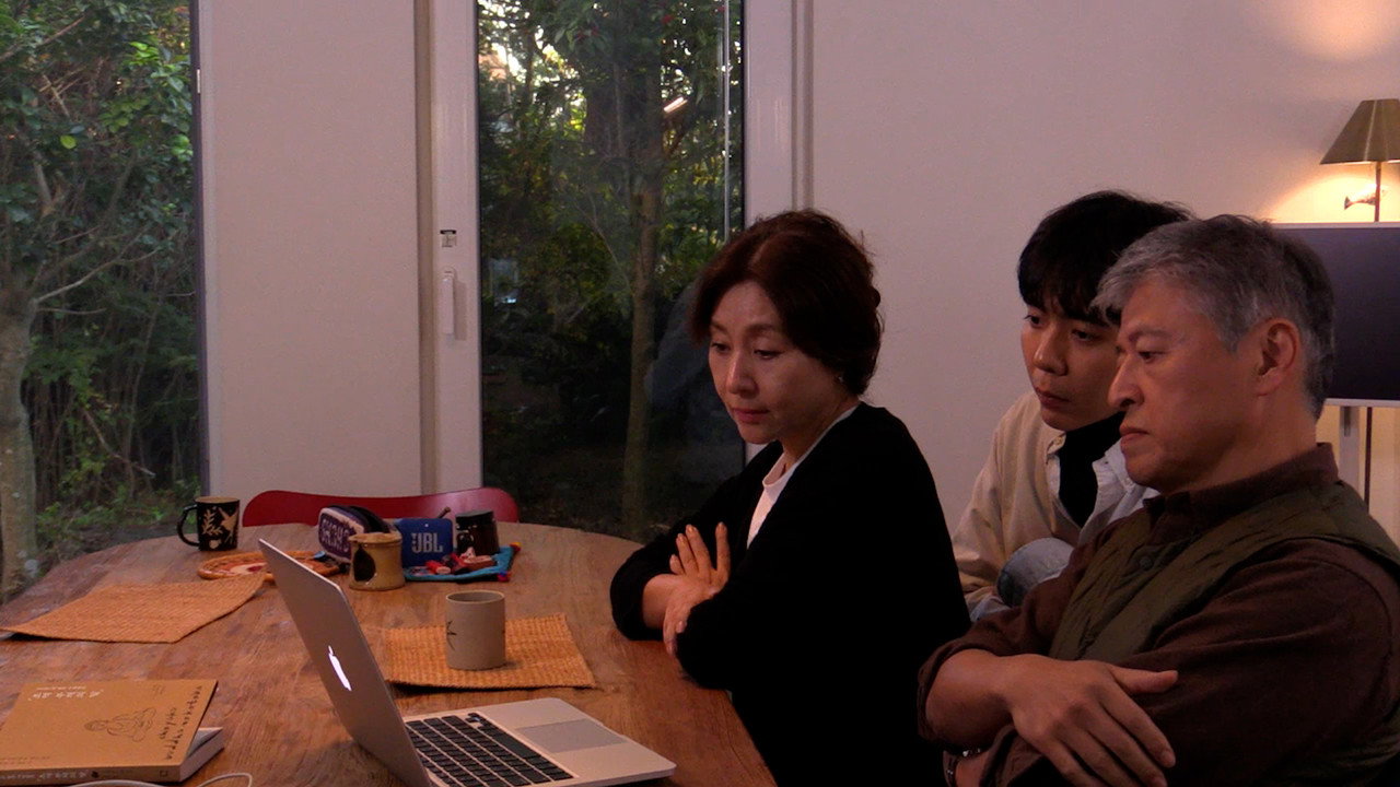Nowhere to Lay My Eyes upcoming movie still 2