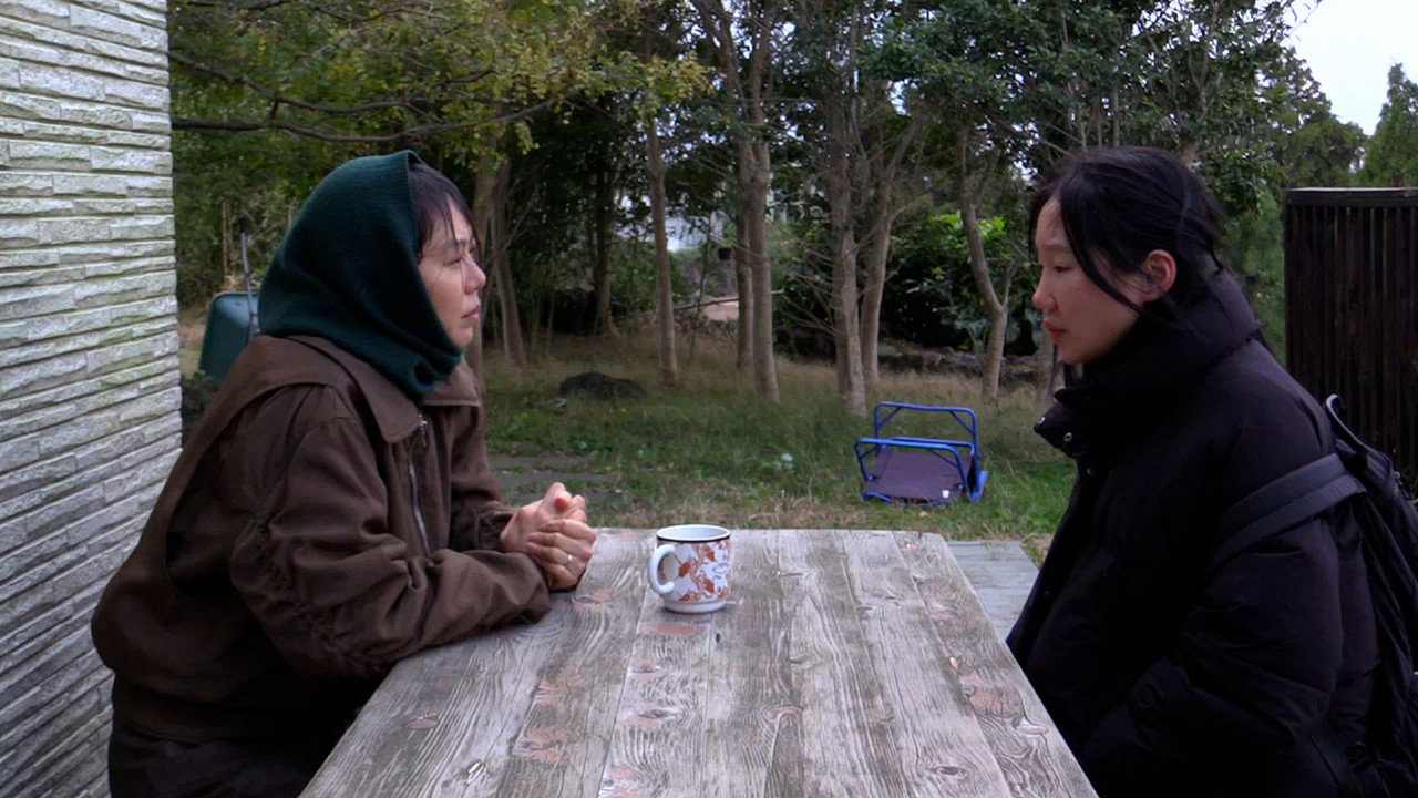 Nowhere to Lay My Eyes upcoming movie still 4