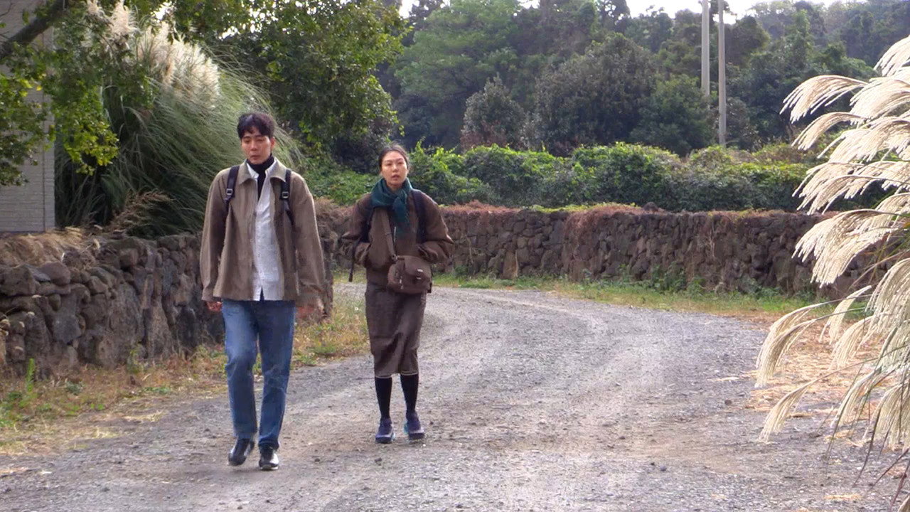 Nowhere to Lay My Eyes upcoming movie still 5