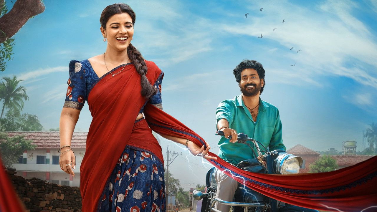 Oh..! Sukumari still