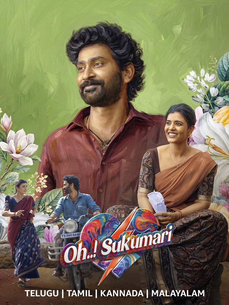 Oh..! Sukumari movie poster