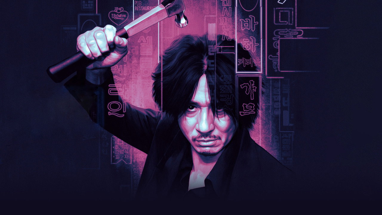 Oldboy still 2