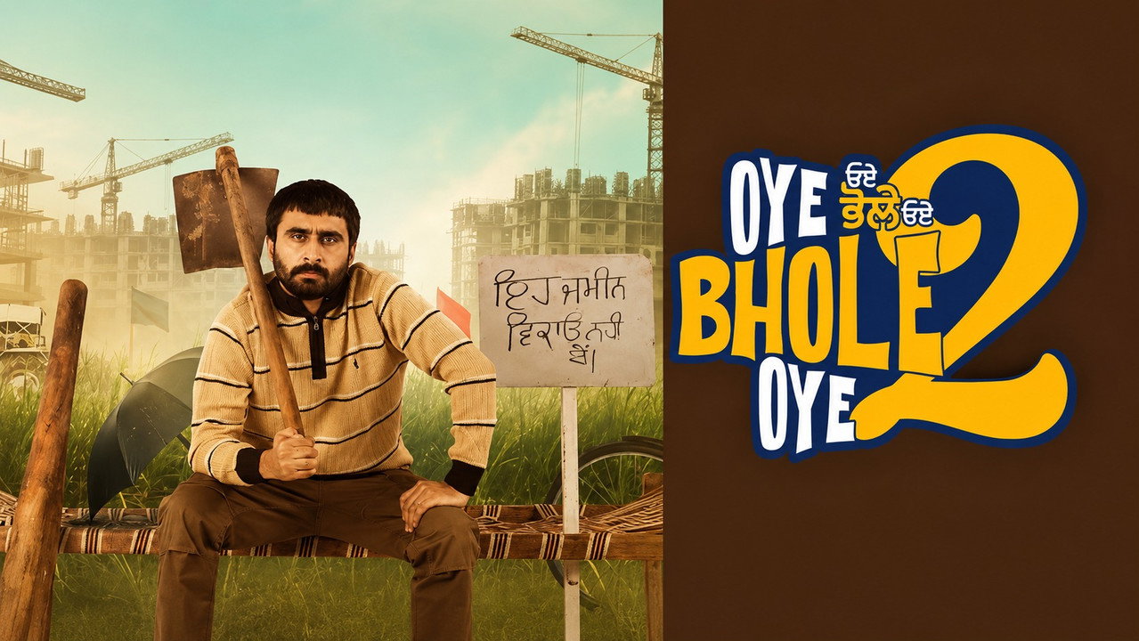 Oye Bhole Oye 2 still