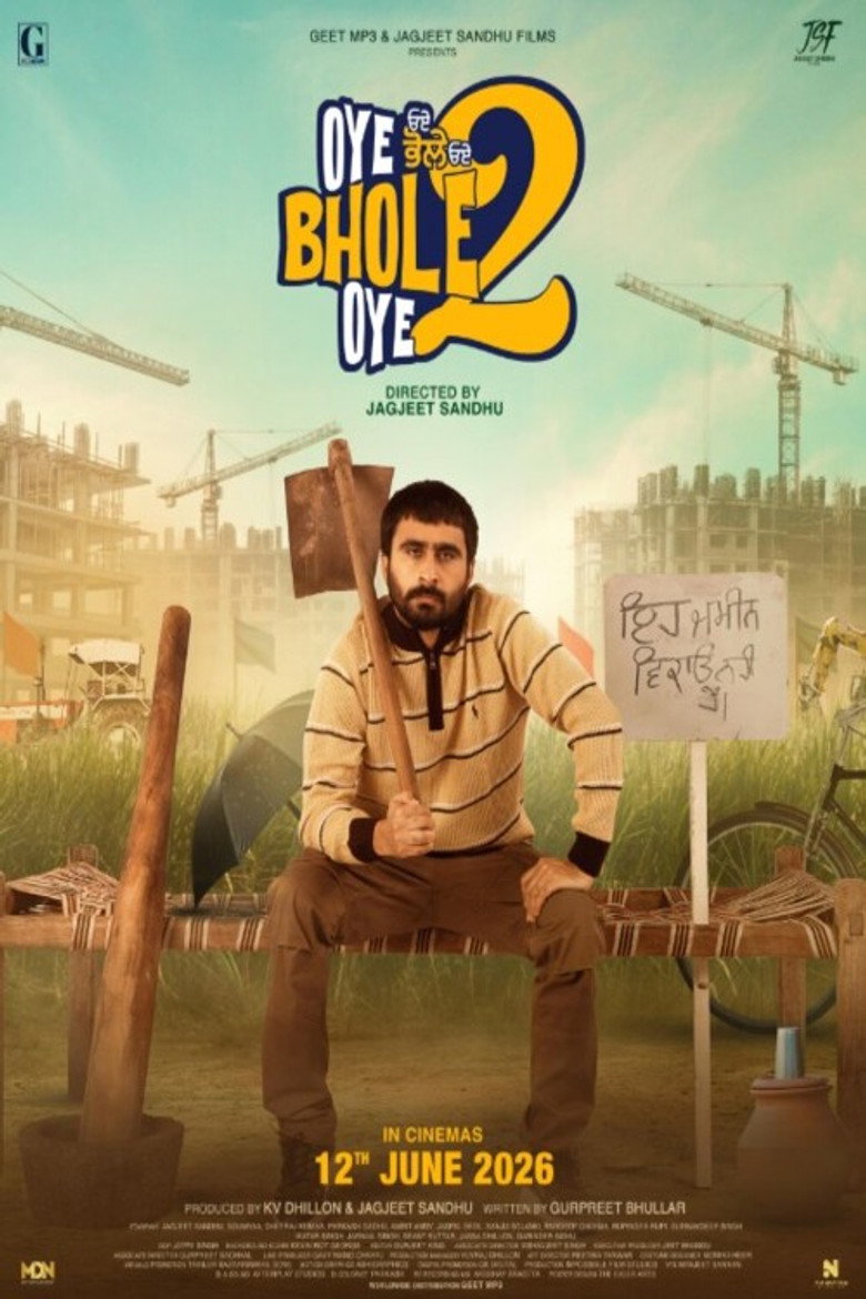 Oye Bhole Oye 2 movie poster