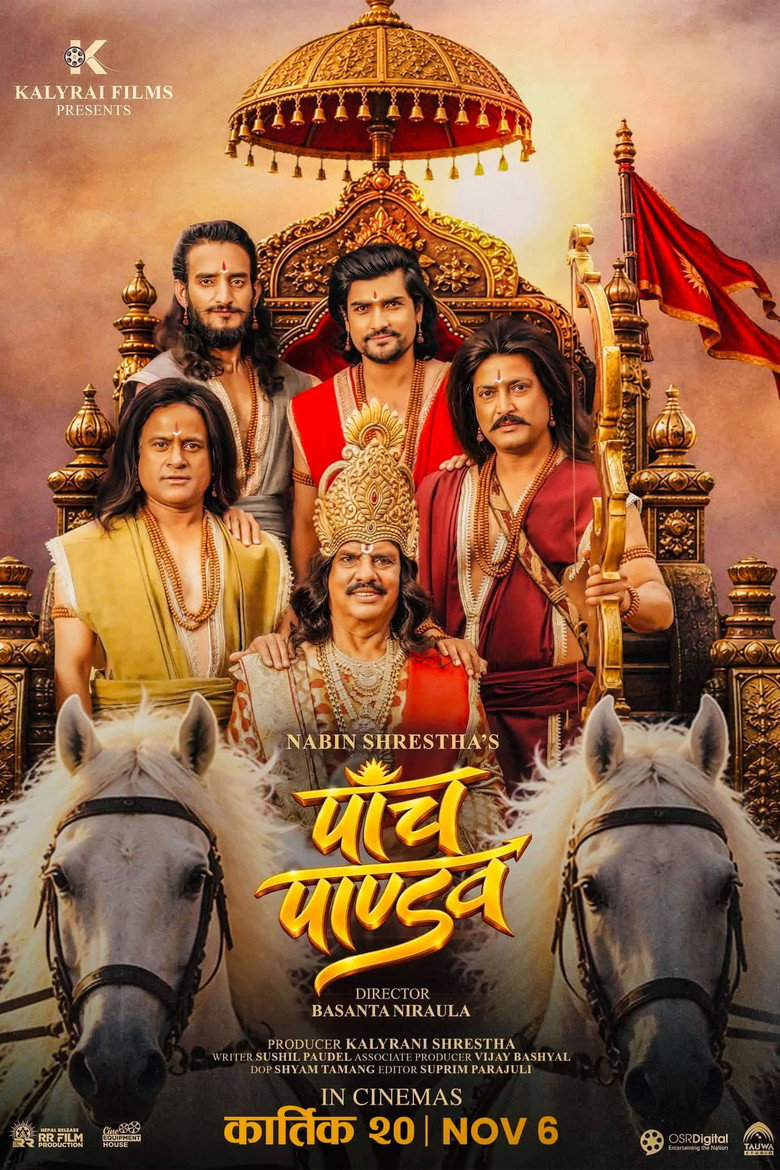 Panch Pandav movie poster