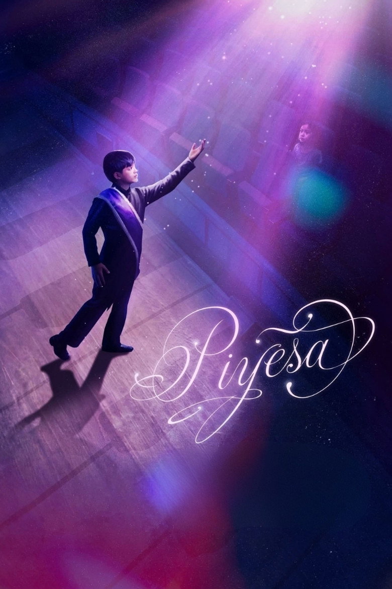 Piece movie poster