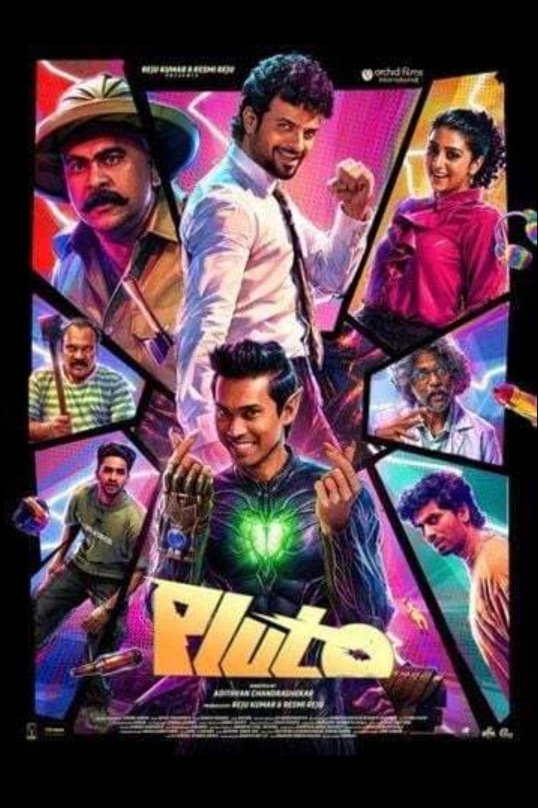 Pluto movie poster