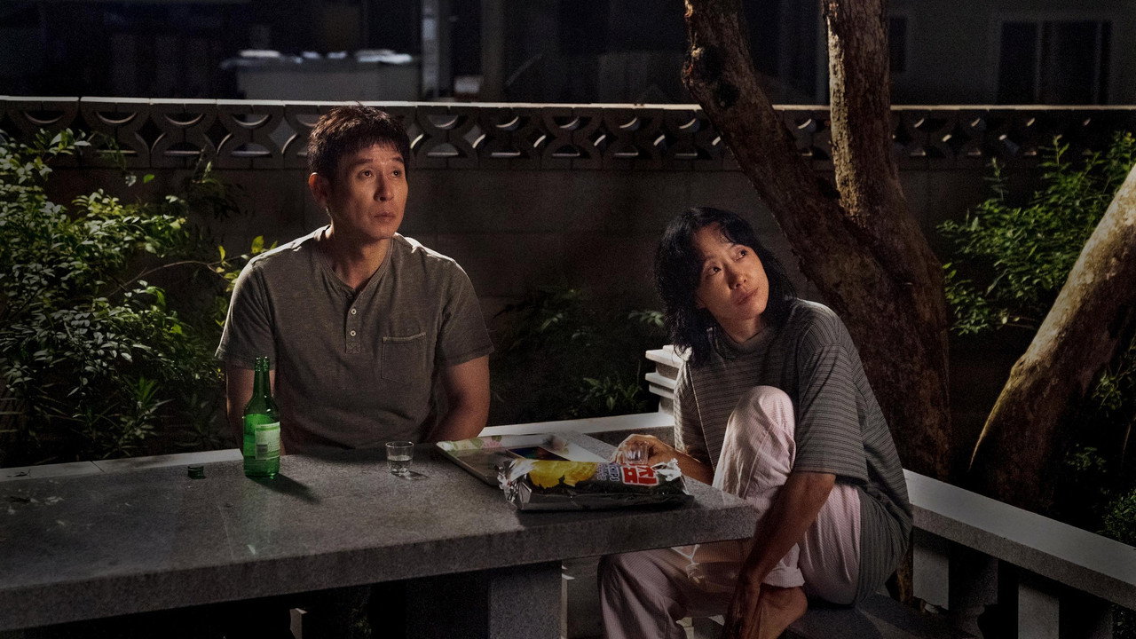 Possible Love upcoming movie still 1