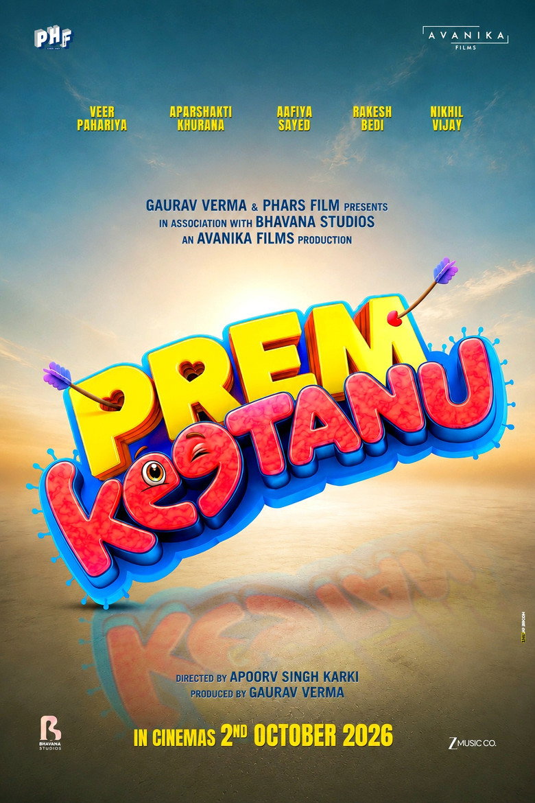 Prem Keetanu movie poster