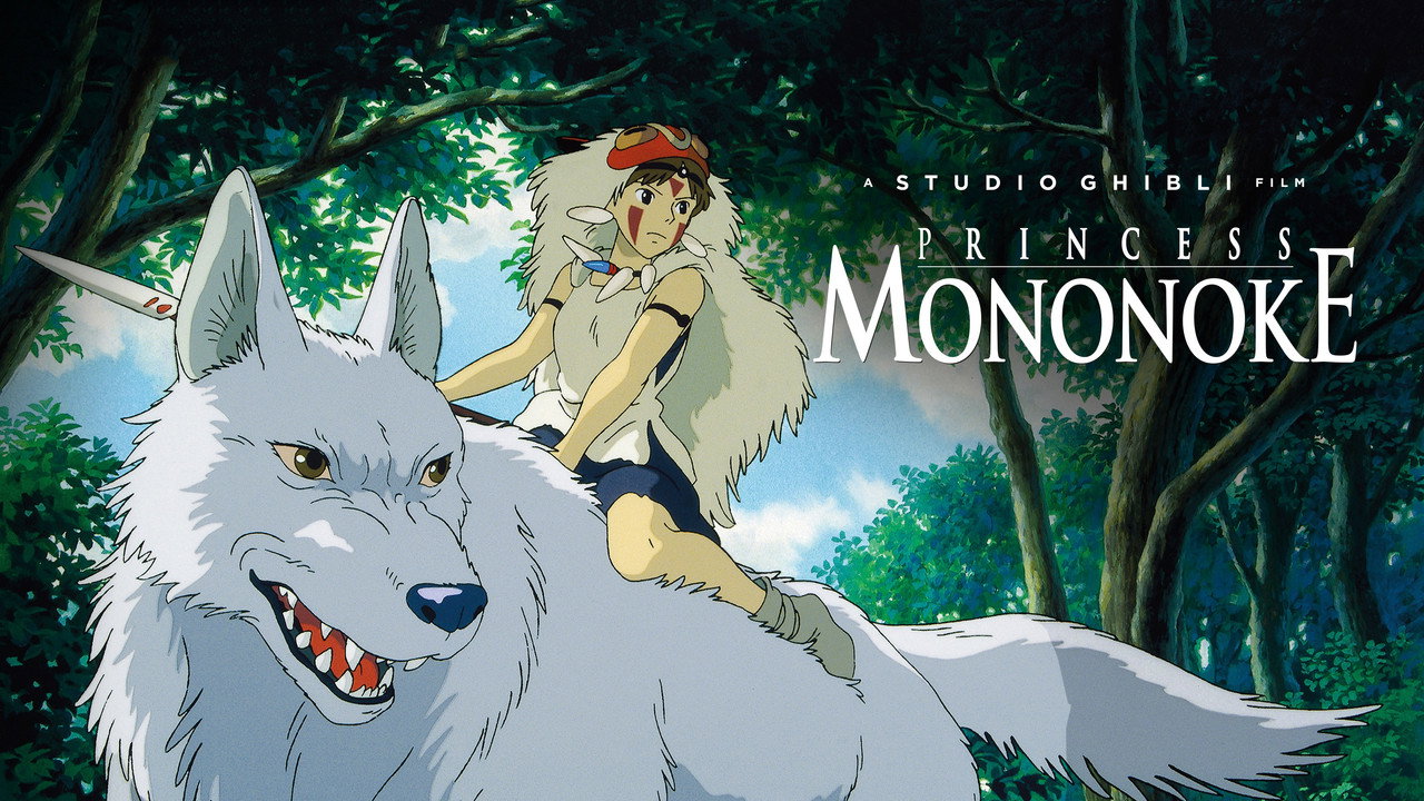 Princess Mononoke still 1
