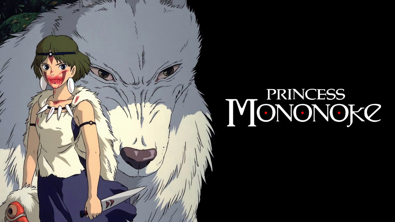 Princess Mononoke still 2