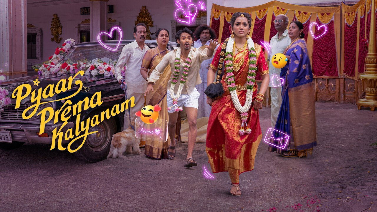 Pyaar Prema Kalyanam still 1
