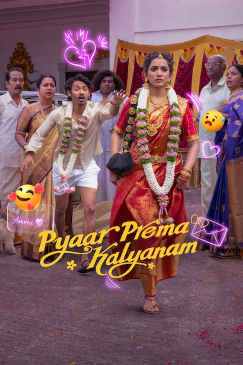 Pyaar Prema Kalyanam movie poster
