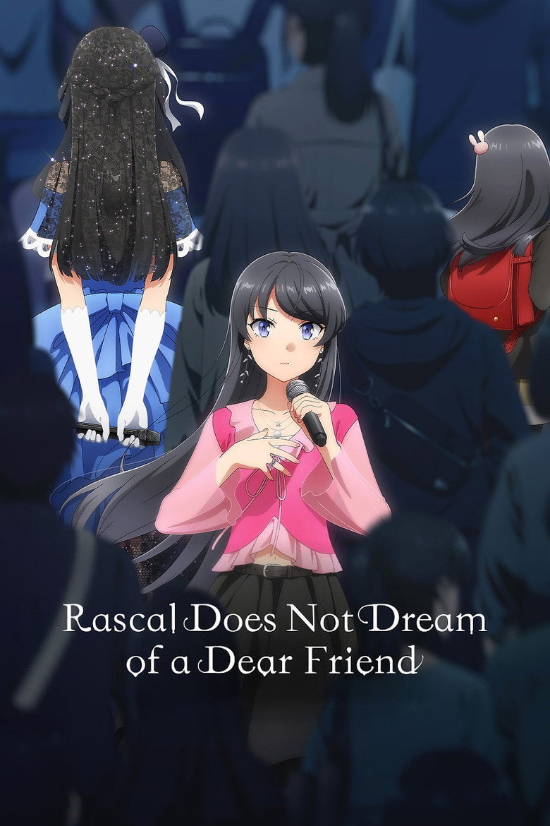 Rascal Does Not Dream of a Dear Friend movie poster